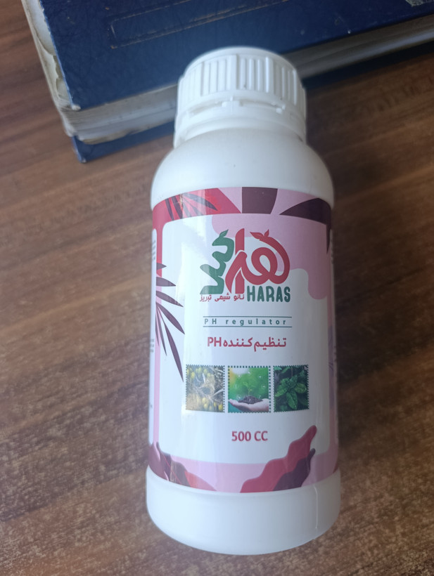 پی اچ کنترل نیم لیتری